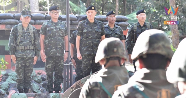 ผู้ช่วยผู้บัญชาการทหารบก ลงพื้นที่กองทัพภาค 2 เยี่ยมกำลังพลชายแดน