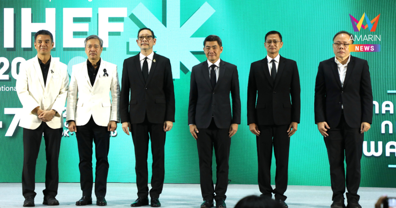 คึกคัก!! AIHEF 2025 เปิดเวทีเชื่อมโยงธุรกิจระดับโลก ขับเคลื่อนมาตรฐาน “กัญชง–กัญชา–กระท่อม” ไทยสู่สากล