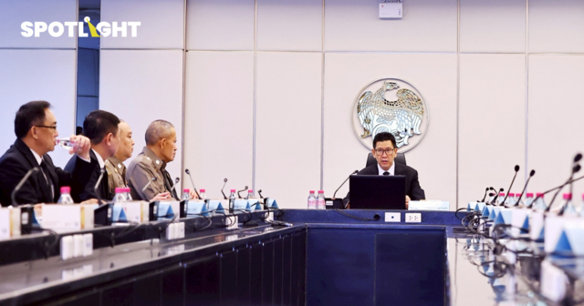 สรุป ‘ดาตาบูโร’ ที่ตั้งขึ้นเพื่อสกัดเงินเทา คืออะไร ทำงานอย่างไร