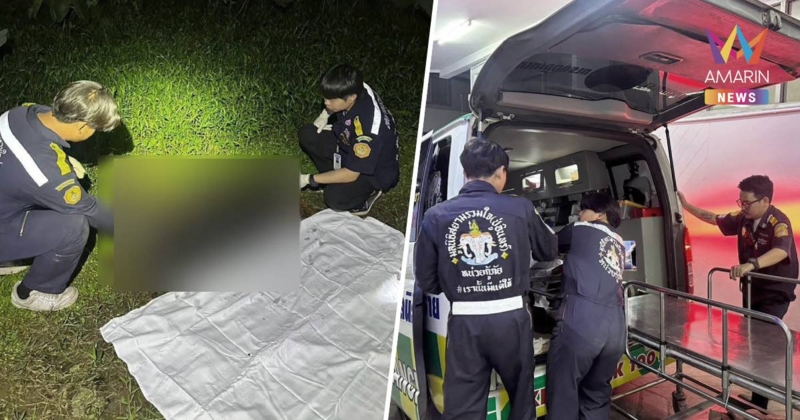 แม่ชีวัย 84 เผาตัวเองในสำนักสงฆ์ เขียนจดหมายสั่งเสีย ถวายเป็นพุทธบูชา