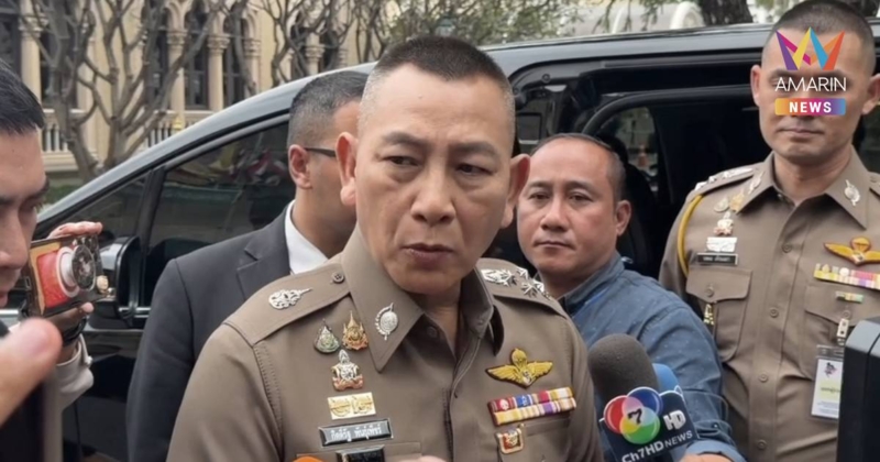 “บิ๊กต่าย” ฝากถึงอดีตคนบ้านปทุมวัน​ อย่าทำร้ายบ้านตัวเอง​