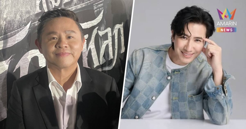 "ทนายแก้ว"ฟ้องหมิ่นอดีตดาราเรียก5แสนเผย"หนุ่มกรรชัย"จ่อคัมแบ็กโหนกระแส