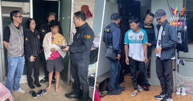 ทลายเครือข่ายแฮกเว็บรัฐ โยงพนันออนไลน์-สแกมเมอร์ เงินหมุนเวียน2พันล้าน