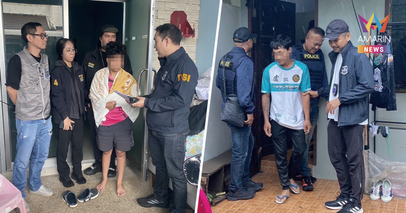 ทลายเครือข่ายแฮกเว็บรัฐ โยงพนันออนไลน์-สแกมเมอร์ เงินหมุนเวียน2พันล้าน