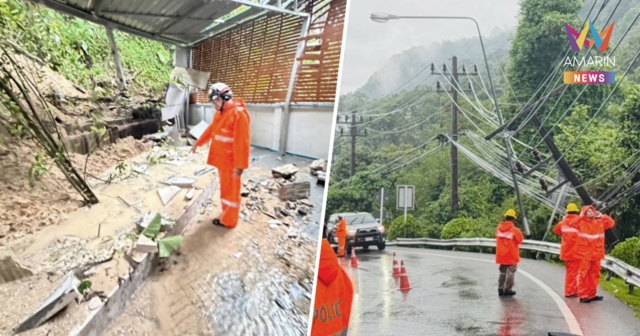 ฝนถล่มภูเก็ต! ฝนตกหนักต่อเนื่อง ดินสไลด์ไหลทับบ้านพัง เสียหาย 2 หลัง