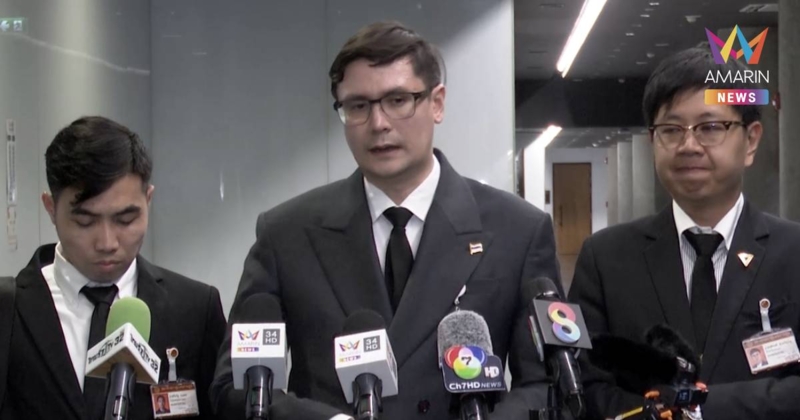 "โรม" เดือด! จี้ถามแต่งตั้ง"จเรตำรวจ" นอกวาระจำเป็นแค่ไหน