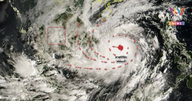 กรมอุตุนิยมวิทยา เตือน พายุ 