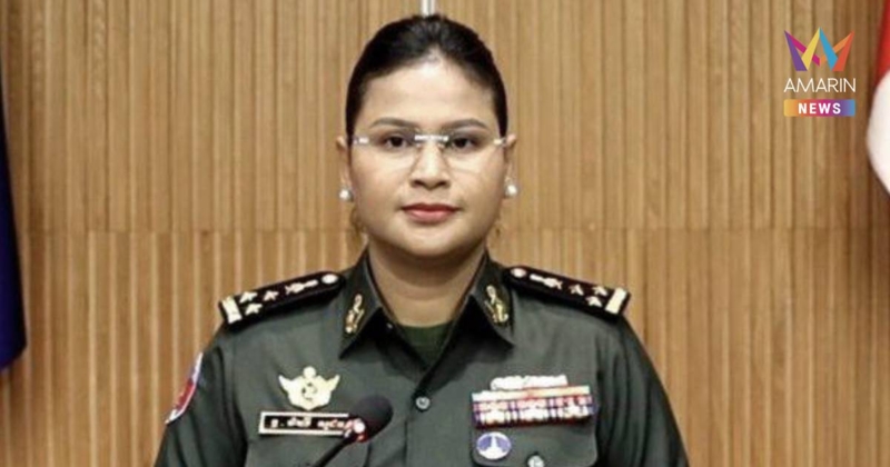 กัมพูชา-ไทย เตรียมลดอาวุธหนักชายแดน "ขั้นที่ 2" 8 พ.ย.