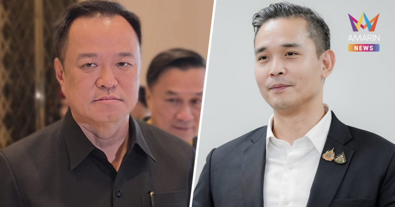 เพื่อไทย ซัดรัฐบาลมัวยุ่งการเมือง ไม่สนใจ เขื่อนเต็ม-น้ำท่วม-พายุเข้า