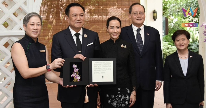 สิงคโปร์ตั้งชื่อกล้วยไม้สายพันธุ์ใหม่ เป็นเกียรติแก่ นายกฯอนุทิน-ภริยา