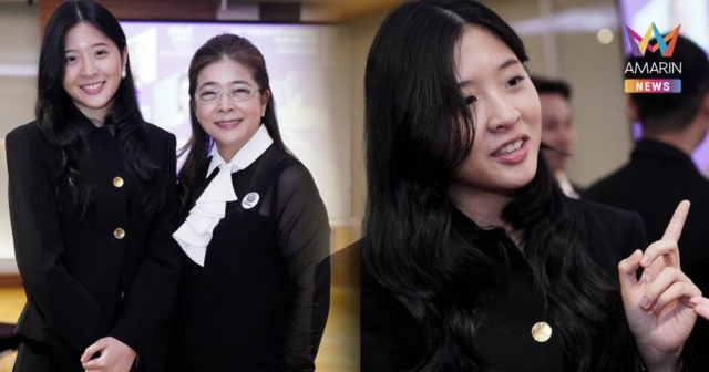“จินนี่ ยศสุดา” ลั่น “การเมืองไม่ใช่มรดกจากแม่”ย้ำมาด้วยใจ