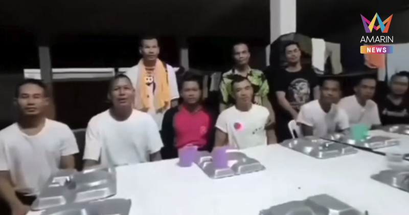 แบบนี้ก็ได้เหรอ? 7 เชลยศึกเขมร ขอทำฟันทั้งปาก ก่อนส่งตัวกลับบ้าน