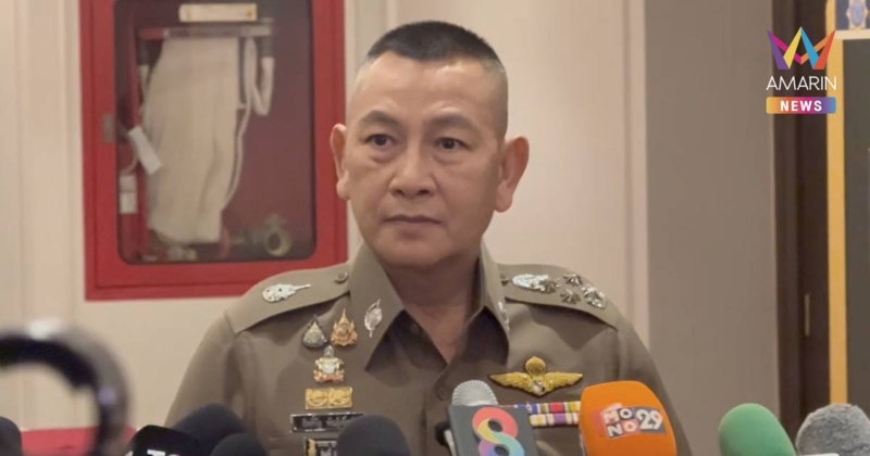 ผบ.ตร. ยืนยัน ไม่ปวดใจ แม้ "อัจฉริยะ-บิ๊กโจ๊ก" จูงมือโจมตีตำรวจ