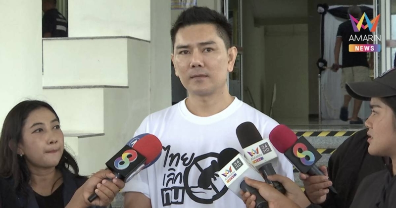 "ทนายอั๋นบุรีรัมย์" จี้รักษาการ ผวจ.สุรินทร์ ตอบเบรกจัดงานทวงคืนปราสาท