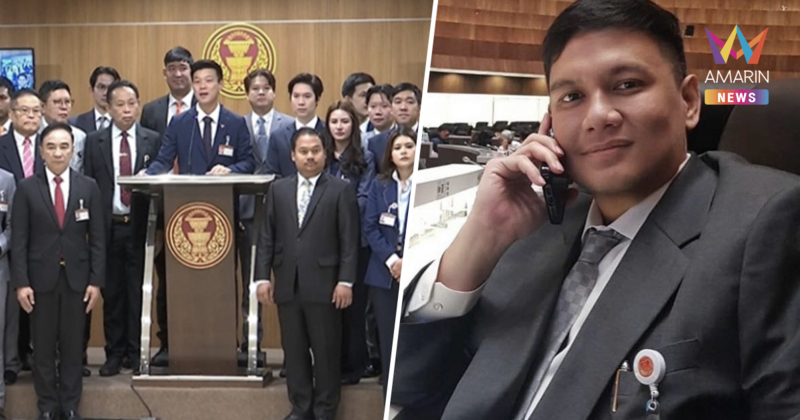 ไผ่ ลิกค์ เอาจริง! ยื่นป.ป.ช.-กกต.ยุบพรรคประชาชน ตั้งม.4เป็นผู้ช่วยสส.