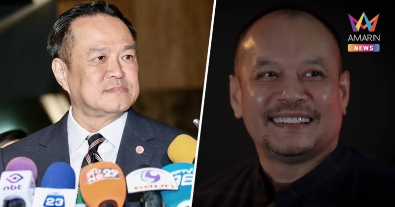 "ณัฐวุฒิ" ฟันธงฝ่ายค้านยื่นซักฟอกรัฐบาล ชี้ทำหลายเรื่องไม่ชอบมาพากล