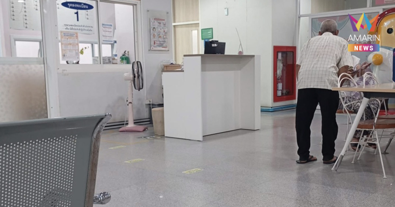 บีบหัวใจ! คุณตาเดินไล่คำถาม ขอเลือดรักษายายป่วย