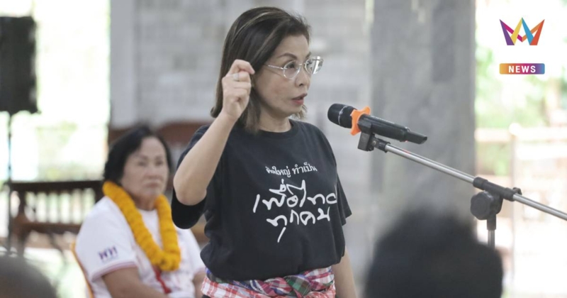 "มนพร" เชื่อรัฐบาล "อนุทิน" ถึงทางตัน เหลือแค่ยุบสภาหนี หากเจอซักฟอก