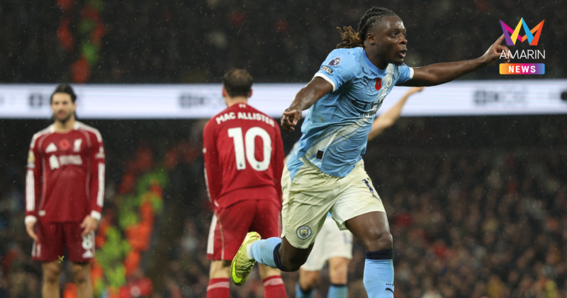 "แมนซิตี้" ถล่ม "ลิเวอร์พูล" ขยับรองจ่าฝูงศึกพรีเมียร์ลีก