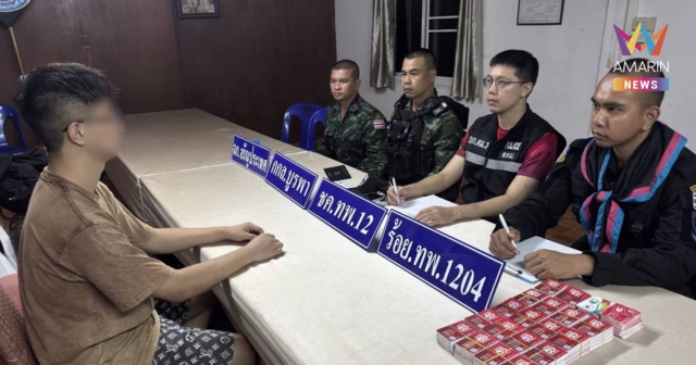 จับชายจีนแก๊งคอลเซ็นเตอร์ พร้อมซิมการ์ดมือถือ1,000 ซิม