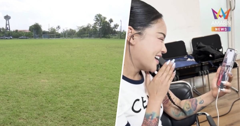 “พิมรี่พาย” ทุ่มงบสร้างสนามฟุตบอล ให้ “หมอนทองวิทยา”