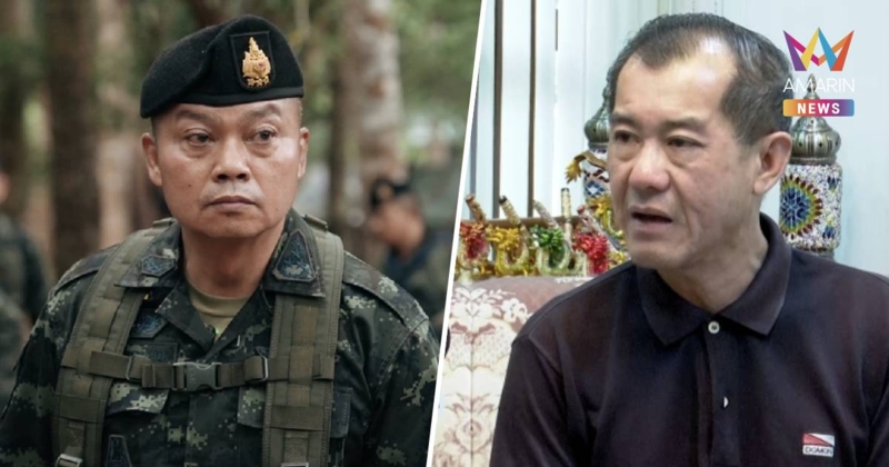 พล.อ.รังษี ชื่นชม“บิ๊กกุ้ง”ยังไม่ลืมคนสั่งหยุดยิง “คนขายชาติ”