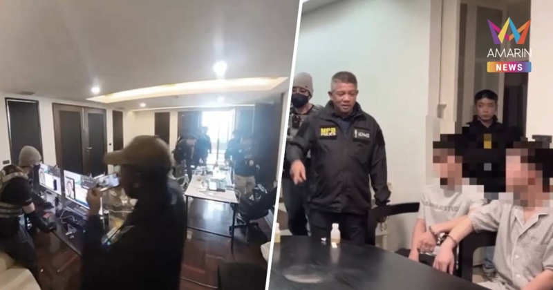 บุกรัง!สแกมเมอร์ รวบ 4 ชาวจีนย้ายฐานจากเขมรซุกกลางกรุง