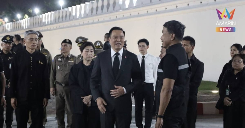 นายกฯตรวจจุดให้บริการปชช.เข้าถวายสักการะพระบรมศพ