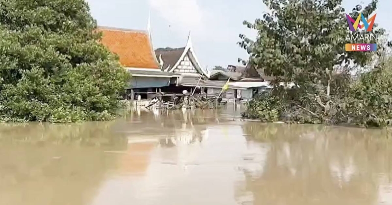 อยุธยาวิกฤต! น้ำทะลักท่วม 11 อำเภอ 143 ตำบล มีผู้เสียชีวิต 14 ราย