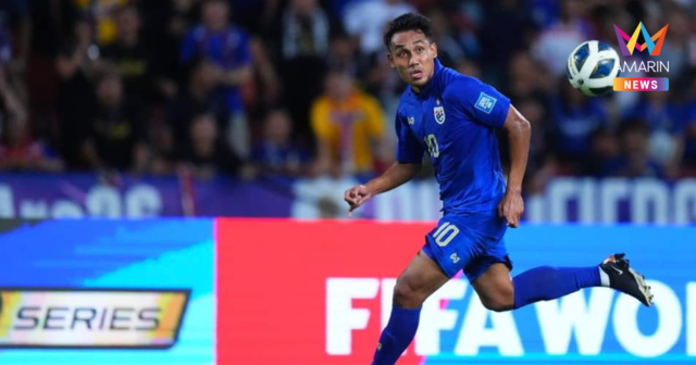 ธีรศิลป์ ถอนทัพ 