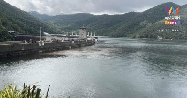 เขื่อนภูมิพล ระดับน้ำเพิ่มสูง กักเก็บน้ำแล้ว 99% สูงสุดในรอบ 14 ปี