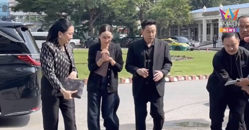 ครบ 2 เดือน! “โอ๊ค-เอม-อิ๊งค์” เข้าเยี่ยม “ทักษิณ” ครั้งที่ 15