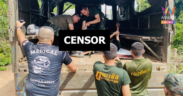 กองทัพบก ยัน 2 กำลังพลเหยียบกับระเบิด ขณะลาดตระเวน ข้อเท้าขวาขาด 1 นาย