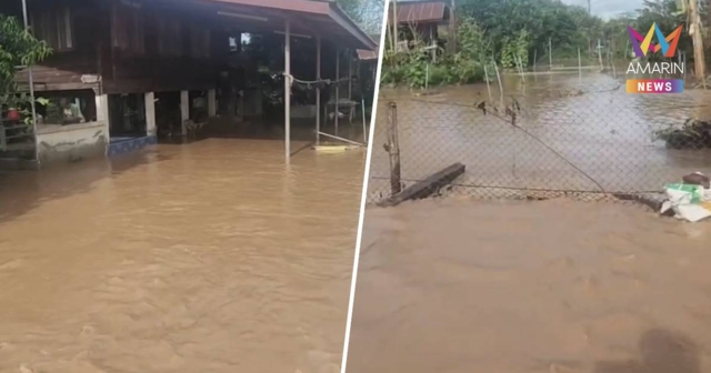 น้ำป่าทะลักท่วมหมู่บ้านเถิน จ.ลำปาง ช่วงตี 4