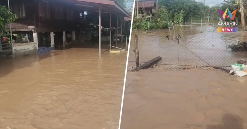 น้ำป่าทะลักท่วมหมู่บ้านเถิน จ.ลำปาง ช่วงตี 4