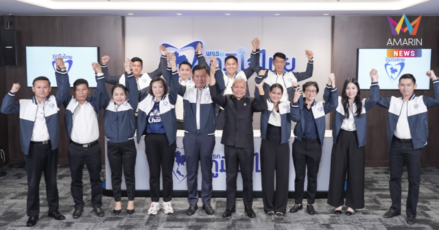 ภท.เนื้อหอมต่อเนื่อง! เปิดตัวบ้านใหญ่ 