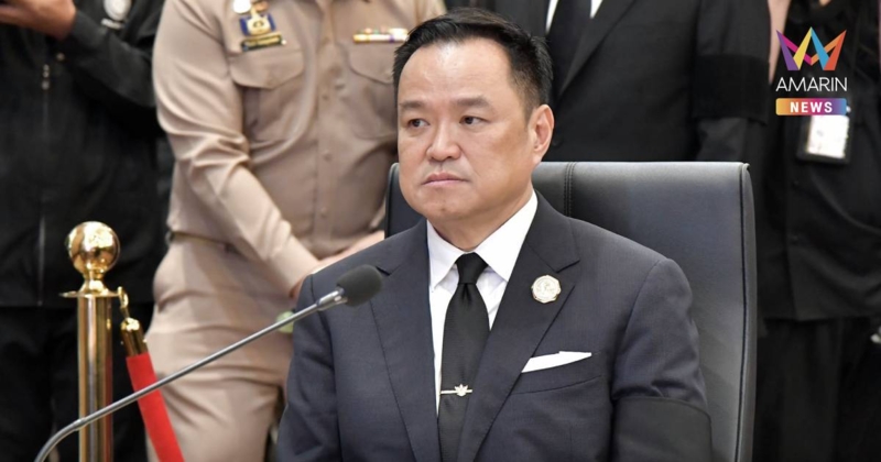 "อนุทิน" ตีกลับ ปมอนุญาตแรงงานเขมร ที่ใบอนุญาตหมดอายุอยู่ในประเทศไทย