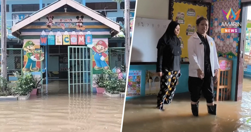 น้ำล้นท่าอิฐ  อ.ปากเกร็ด โรงเรียนรุ่งเรืองวิทยาอ่วม ผอ.ประกาศขอปิดรร.