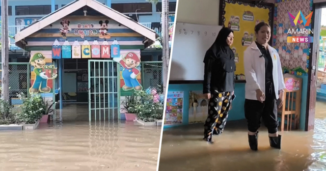 น้ำล้นท่าอิฐ  อ.ปากเกร็ด โรงเรียนรุ่งเรืองวิทยาอ่วม ผอ.ประกาศขอปิดรร.