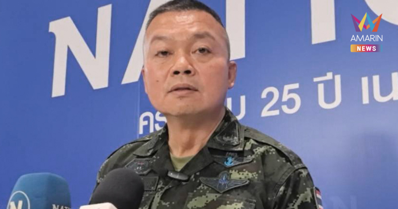 "แม่ทัพกุ้ง" ไม่อยากรื้อฟื้นอดีต ปมถูกสั่งให้หยุดยิงช่วงเหตุปะทะ