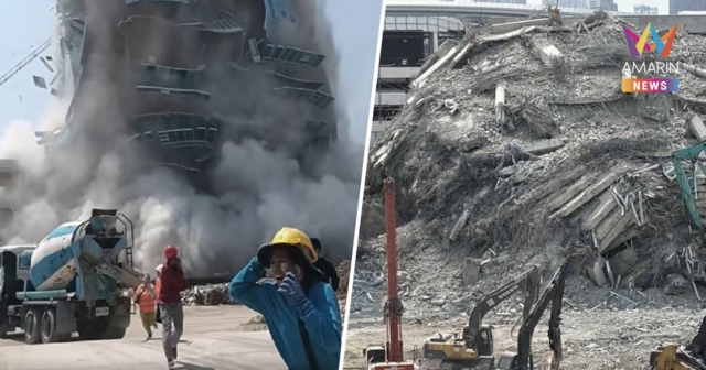 คดีตึก สตง.ถล่มส่อยืดเยื้อ อัยการโจทก์-จำเลย ยังหาข้อสรุปไม่ได้