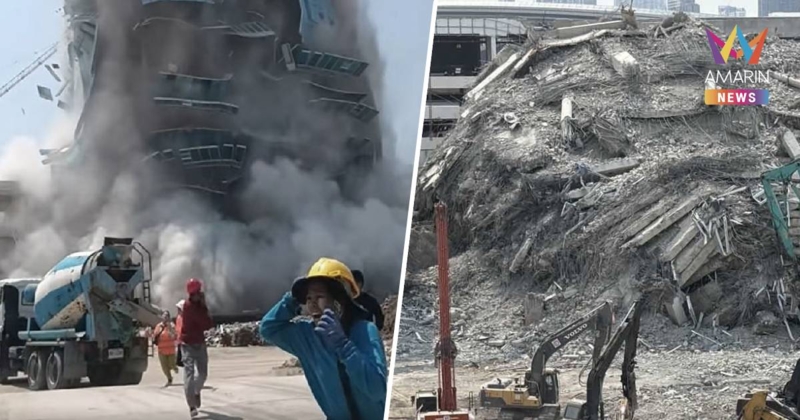 คดีตึก สตง.ถล่มส่อยืดเยื้อ อัยการโจทก์-จำเลย ยังหาข้อสรุปไม่ได้