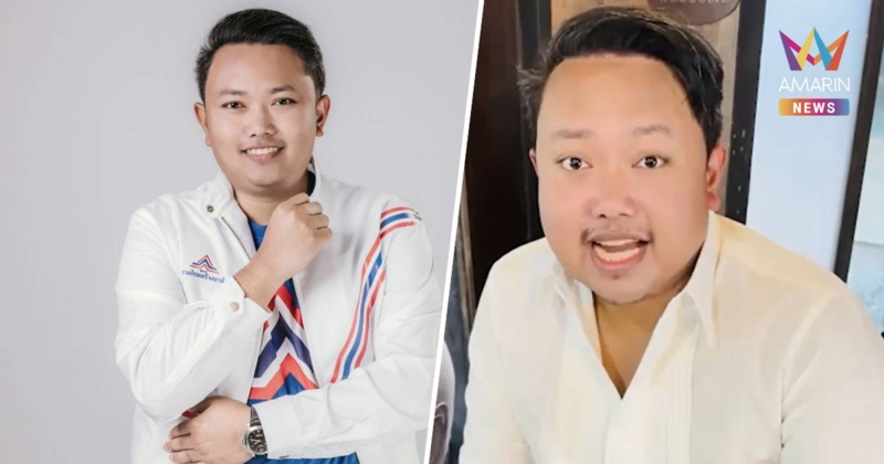 "นิติศักดิ์" สยบข่าวลือ!ยันเลือดรวมไทยสร้างชาติ100% ย้ำไม่ย้ายพรรคแน่