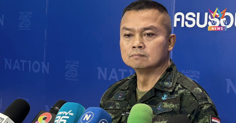 "แม่ทัพกุ้ง" กลับลำ ไม่มีสายตรงฝ่ายการเมืองให้หยุดยิง 6 ชั่วโมงแรก