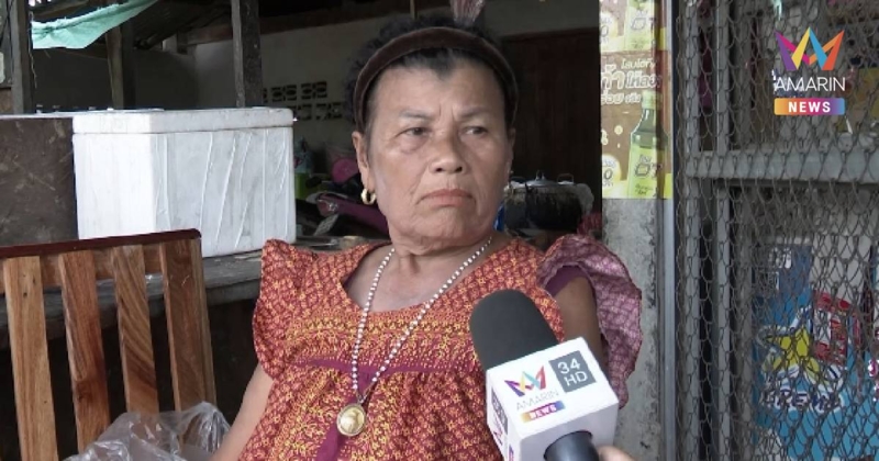 ชาวบ้านเที่เคยเข้าไปห้วยตามาเรีย ยืนยันฝั่งไทยไม่มีทุนระเบิด