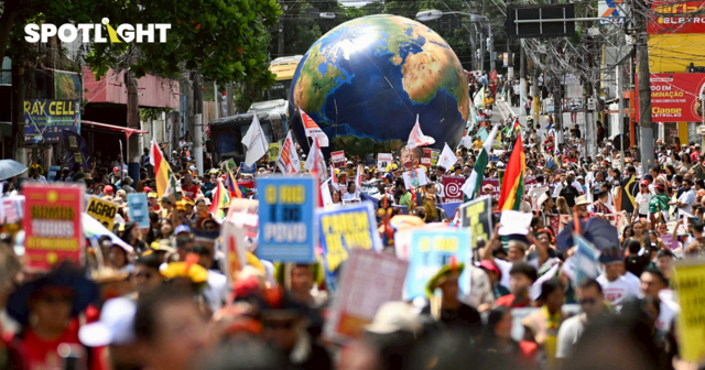 ล็อบบียิสต์ร่วม COP30 มากกว่าตัวแทนประเทศ นักเคลื่อนไหวหลายพันประท้วง