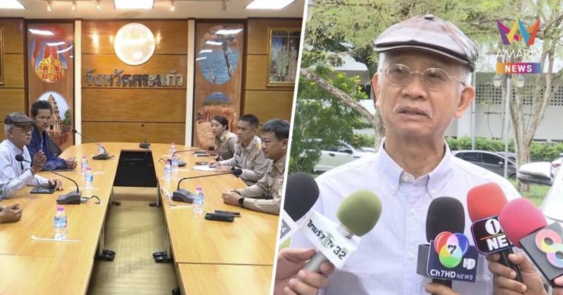 "วีระ" ยื่นหลักฐาน จนท.เอี่ยวส่วยชายแดน เชื่อเขมรเบี้ยวปักหมุดชั่วคราว