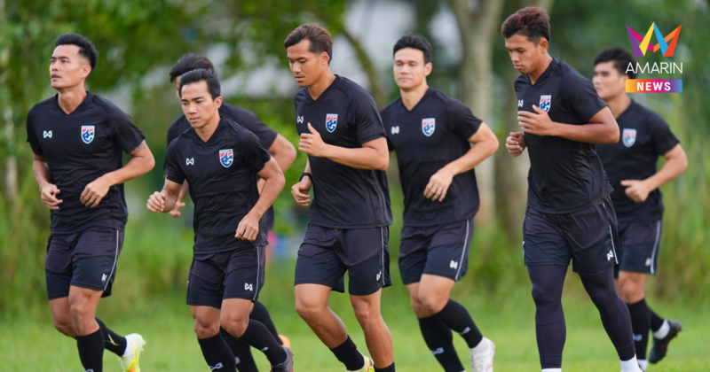 เปิดสถิติ "ทีมชาติไทย" เยือน ศรีลังกา-เงื่อนไขเข้ารอบ เอเชียนคัพ 2027