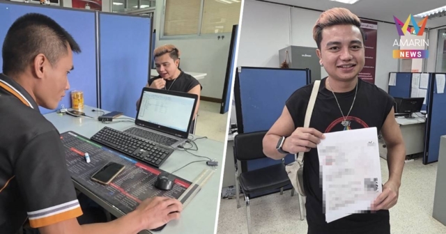 “ครูไพบูลย์” ประกาศขายบ้าน เสียรู้มิจฉาชีพ โอนไปกว่า 5,000 บาท