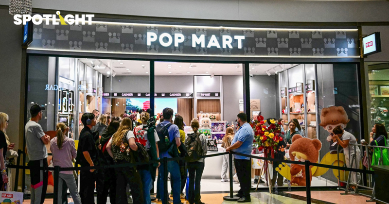นักวิเคราะห์เตือน ‘ลาบูบู้’ จะฟองสบู่แตก หุ้น Pop Mart จบยุคทองแล้ว
